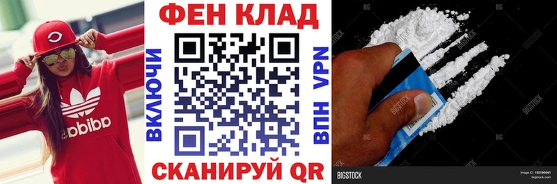 Амфетамин Розовый  Нижняя Салда 