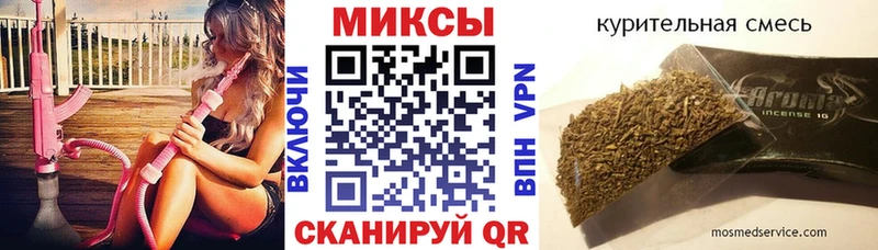 маркетплейс как зайти  Нижняя Салда  БУТИРАТ Butirat 