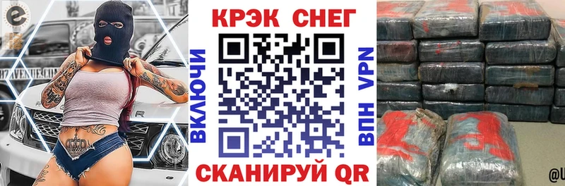 как найти закладки  Нижняя Салда  Кокаин VHQ 