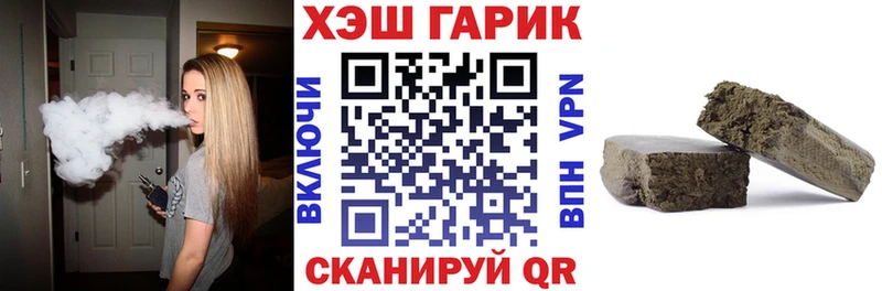 ГАШИШ гарик  Нижняя Салда 