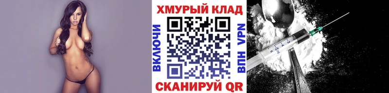 Героин герыч  Нижняя Салда 