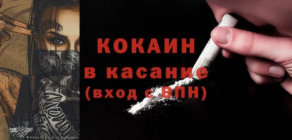 дмт Новокубанск