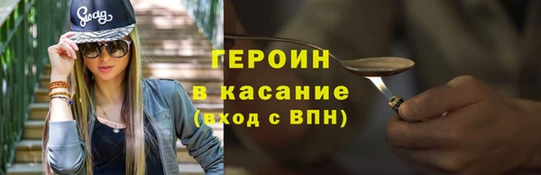 прущие крисы Медвежьегорск