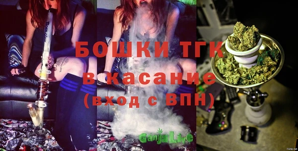 кокаин перу Новодвинск