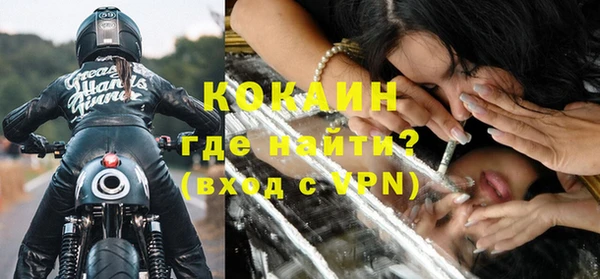 амф Нефтегорск