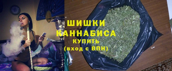 амф Нефтегорск