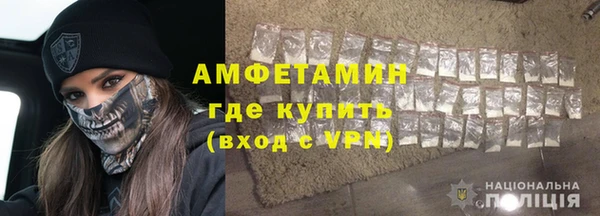 кокаин перу Новодвинск