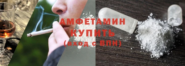 кокаин перу Новодвинск