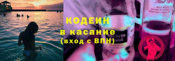 амф Нефтегорск