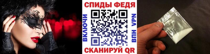 ОМГ ОМГ ссылки  наркота  Нижняя Салда  Метамфетамин мет 