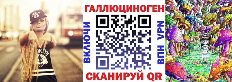 MEGA ссылка  Нижняя Салда  Псилоцибиновые грибы Psilocybine cubensis 