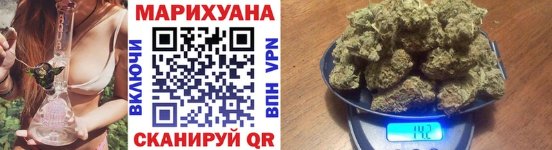 как найти закладки  площадка клад  МАРИХУАНА гибрид  Нижняя Салда 